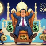 Bahkan, rangkap jabatan dianggap bisa memperkuat strategi komunikasi negara dan membuat pesan pemerintah lebih konsisten.